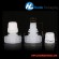 dimension diagram of Skin moisturizers pouch cap and plastic 6mm spout(HL060D) dimension diagram of Skin moisturizers pouch cap and plastic 6mm spout(HL060D)